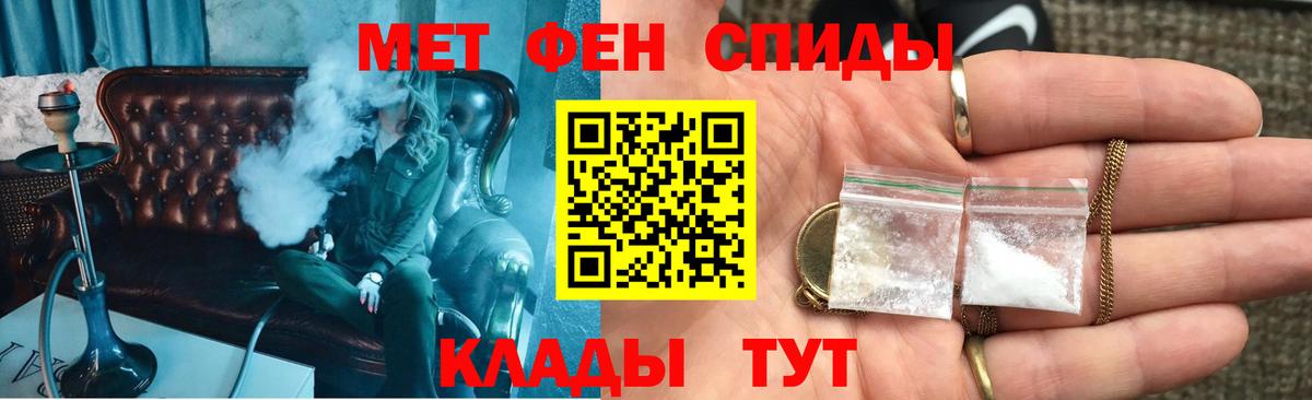 blacksprut как зайти  Вход с VPN  Кубинка  Амфетамин 97%  АМФЕТАМИН 