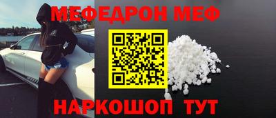 тгк Гусев