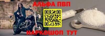 тгк Гусев
