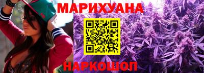 2c-b Гусиноозёрск