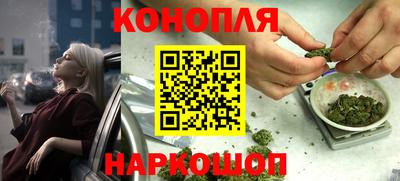 2c-b Гусиноозёрск