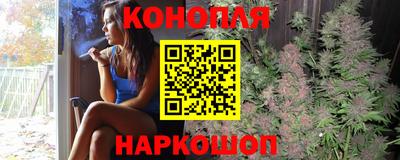 2c-b Гусиноозёрск