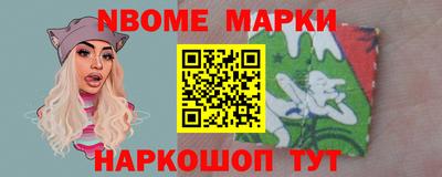 тгк Гусев