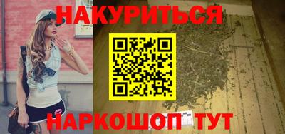 тгк Гусев