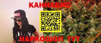 СК Гусь-Хрустальный