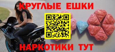 тгк Гусев