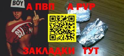 СК Гусь-Хрустальный
