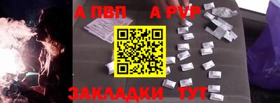 СК Гусь-Хрустальный