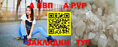 2c-b Гусиноозёрск