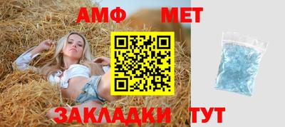 тгк Гусев