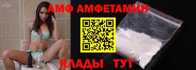 тгк Гусев