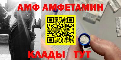СК Гусь-Хрустальный