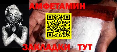 2c-b Гусиноозёрск
