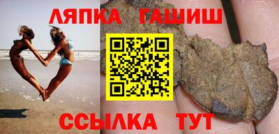 2c-b Гусиноозёрск