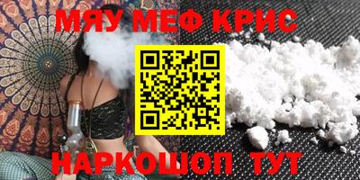 тгк Гусев