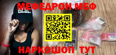 тгк Гусев